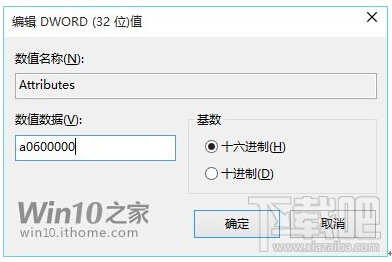 ʲôǿL Windows10ϵyƳL