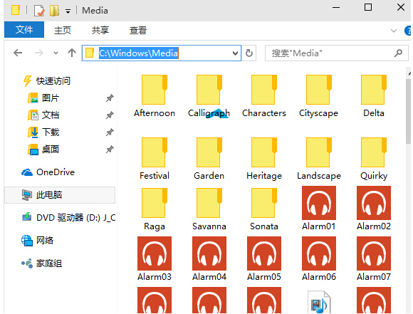 Win10ϵyServices.mscđü