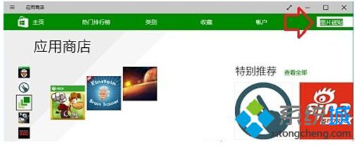 Windows10Ԏđó򱻄hλ֏