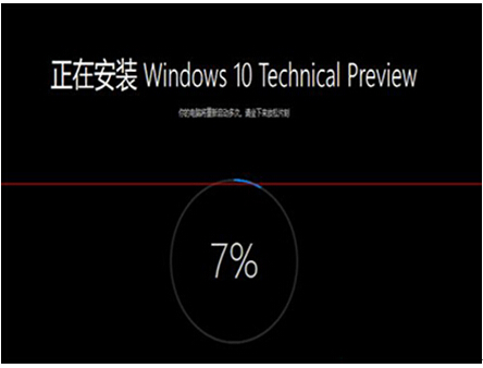 windows10ϵyrʾe`a1049ôk