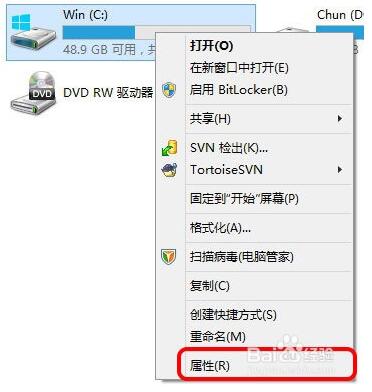 升級Win10系統后怎樣清理舊系統備份Windows.old文件