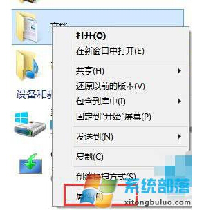 һWindows10ϵy΄ՙD˵ķ