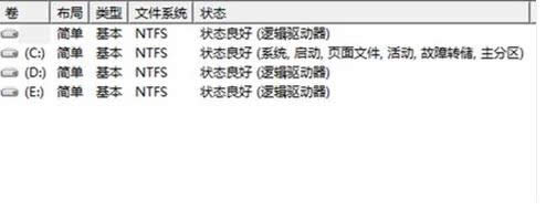 移動硬盤不顯示盤符