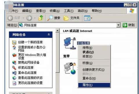 電腦