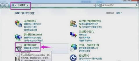 電腦休眠模式