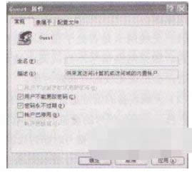 無法打開