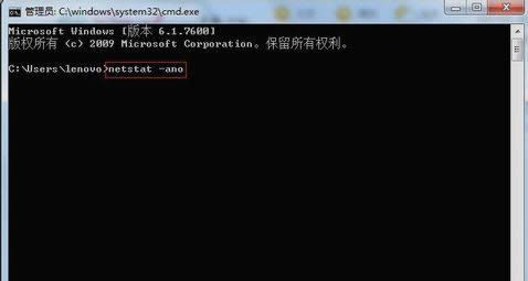 關閉端口