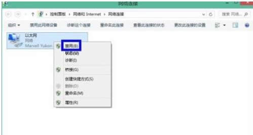 筆記本
