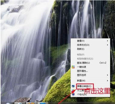 電腦分辨率