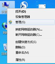 Ҫbһ64λwin7ϵyXЩҪ