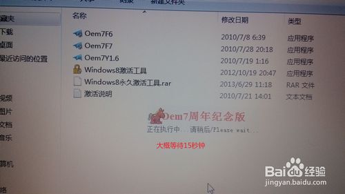 Pӛbwin78̳