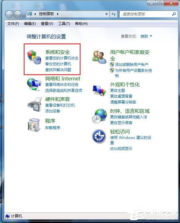Win7ԄӸôP]ֹϵyԄӸµķ