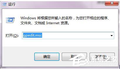 Win7ԄӸôP]ֹϵyԄӸµķ