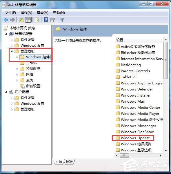 Win7ԄӸôP]ֹϵyԄӸµķ