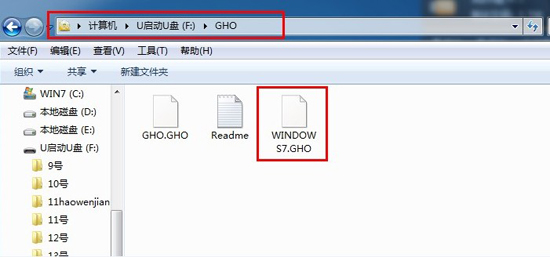 啟用這三種服務