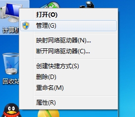 WIN7hT~B