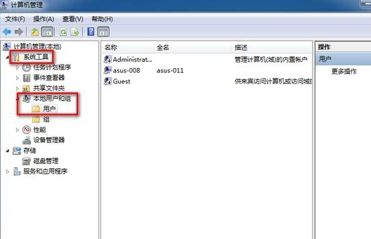 WIN7hT~B
