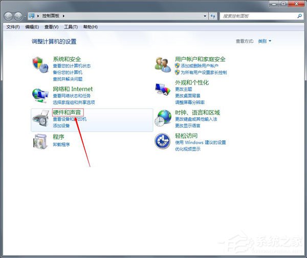 Win7OWin7O
