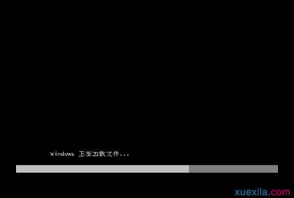 如何用U盤裝w764位旗艦版