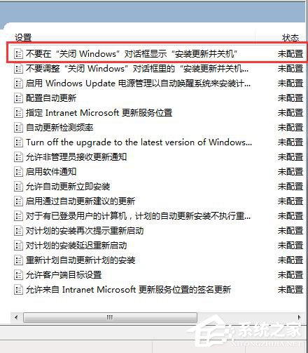 Win7ԄӸôP]ֹϵyԄӸµķ