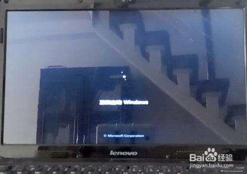 一鍵ghost安裝windows7系統