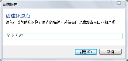 win7ϵyô߀ԭwin7ϵy߀ԭO÷
