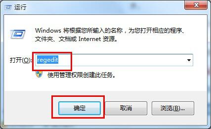 win7ôhhӛ