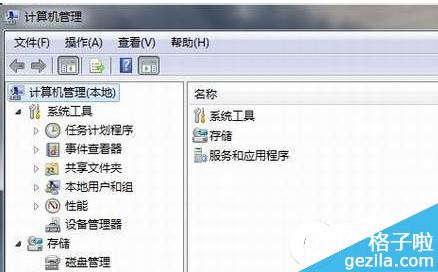 win7Wôbwin7WӰb