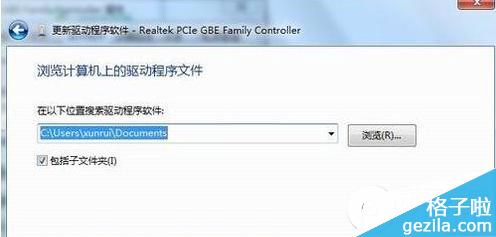 win7Wôbwin7WӰb