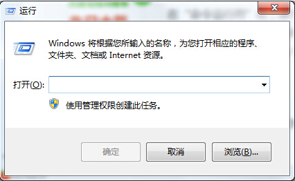 0x80004005錯誤代碼怎么辦？