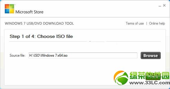 U盤安裝win7系統教程：用Daemon Tools虛擬光驅通過硬盤安裝1