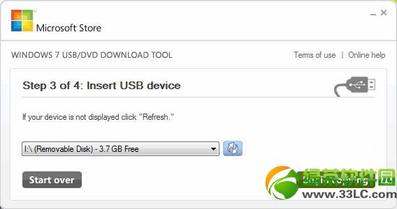 U盤安裝win7系統教程：用Daemon Tools虛擬光驅通過硬盤安裝3