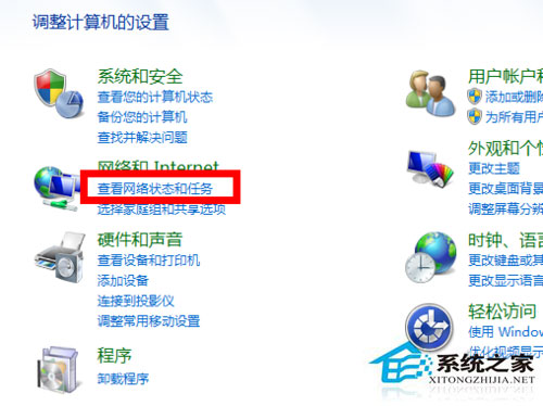 Win7OWin7ϵyôO÷