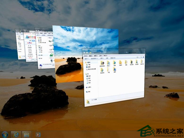 Win7 64λ˜ú÷քeʲô