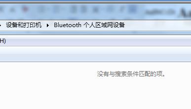 win7 64λŞ{ôB