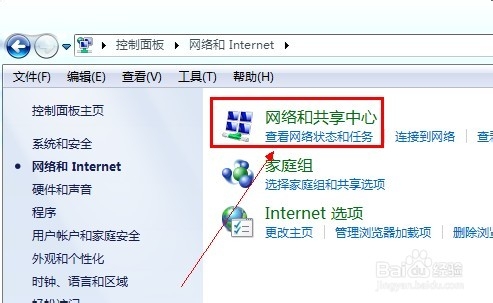 win7Wôoļܴa