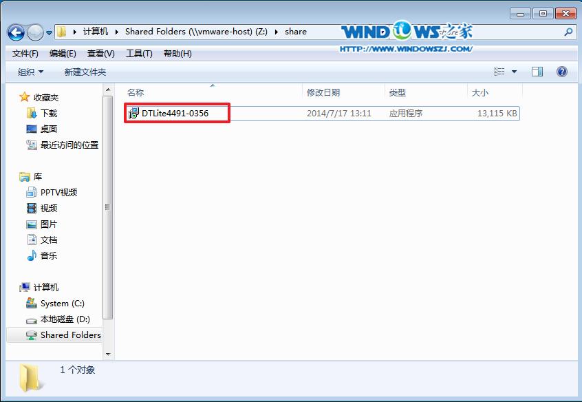 win7ŞľLwin7 32λ
