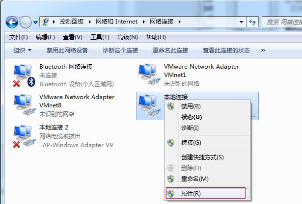 Win7ϵyCWôO