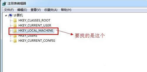 win7設置全屏