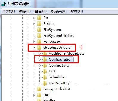 win7設置全屏