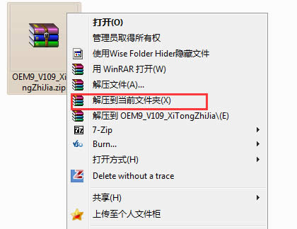 windows7 64λŞ 