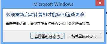 win7怎么增加虛擬內存