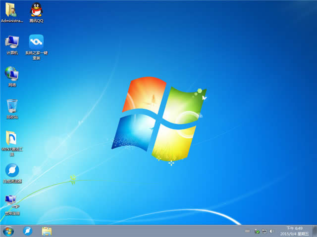 win7Iϵy