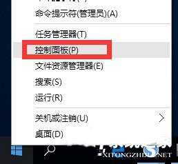 Win10ʾtelnetǃȲⲿôk
