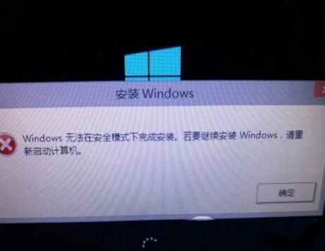 Win10FWindowsoɰbôk
