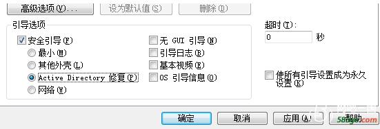 Win10FWindowsoɰbôk