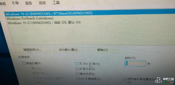 Win10FWindowsoɰbôk