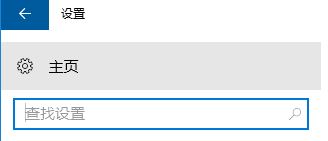 Win10ϵy_CôQ