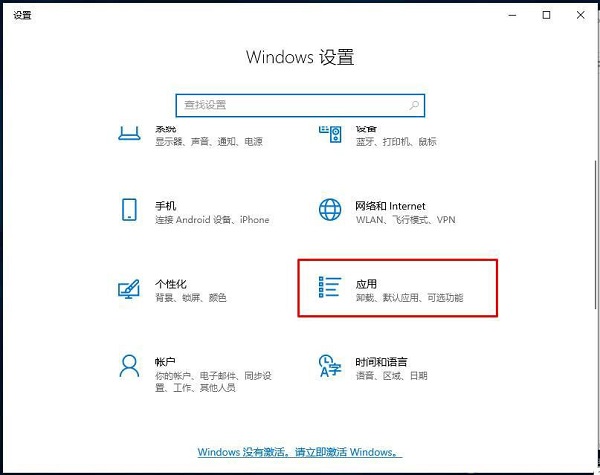 Win10ϵyI]½ļAޏͷ