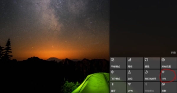 Win10ϵyĻô{
